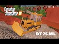 DT-75and Dump v1.1.0.0