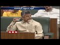 AP Assembly Budget Session 2019 Highlights: YSRCP Vs TDP