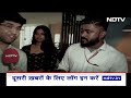 NDTV 18 Ka Vote: देश की नई तस्वीर बनाते आज के युवा - 03:23 min - News - Video