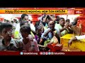 హనుమాన్ జయంతి ఉత్సవాలకు కొండగట్టు అంజన్న క్షేత్రం ముస్తాబు.. | Devotional News | Bhakthi TV