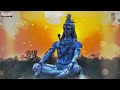 నాలోన గల శివుడు  - Popular Lord Shiva Song With Telugu Lyrics || Tanikella Bharani || Aditya Bhakthi  - 07:53 min - News - Video