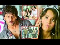 Trisha Krishnan And Prabhas Interesting Telugu Love Scene | Bujjigadu Movie | Volga Video