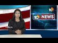 Machilipatnam YCP MP Candidate Simhadri Chandrasekhar Rao Election Campaign | 10TV  - 01:54 min - News - Video