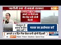 Delhi Air pollution news : दिल्ली में एयर क्वालिटी बहुत खराब..अभी 3-4 दिल्ली बनी रहेगी गैस चेंबर  - 02:50 min - News - Video
