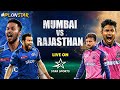 #MIvRR: Sanju Samson has won the toss and Rajasthan will bowl first at Wankhede | #IPLOnStar
