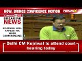 Delhi CM Kejriwal to Appear Before Rouse Avenue Court | After Skipping 5 ED Summons | NewsX  - 03:31 min - News - Video