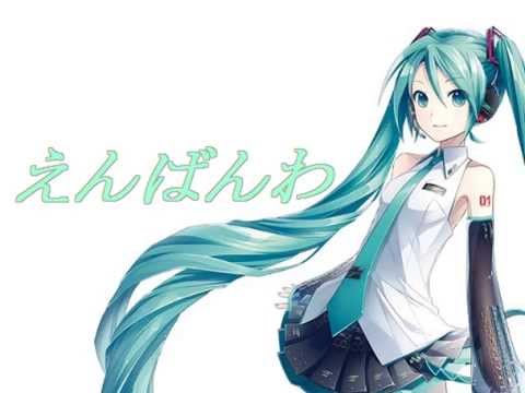 【オリジナル】えんばん feat. 初音ミク