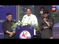 అల్లు అర్జున్ ని ఒక రేంజ్ లో పొగిడిన వెంకయ్య నాయుడు | Venkaiah Naidu Speech | 99TV