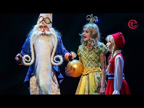 De Sprookjesmusical Klaas Vaak'