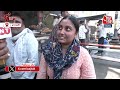 Election 2024: PM Modi के संसदीय क्षेत्र Varanasi में बोले लोग, 10 साल में बहुत बदला बनारस | AajTak  - 11:34 min - News - Video
