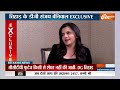 Tihar Jail DG On Arvind Kejriwal :  तिहाड़ जेल के डीजी संजय बेनीवाल ने केजरीवाल पर कही बड़ी बात  - 04:07 min - News - Video