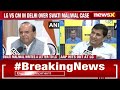 AAP Hits Out At Delhi LG | Amid Swati Maliwal Assault Case | NewsX  - 05:07 min - News - Video