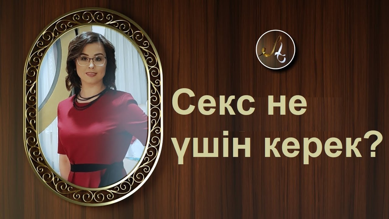 пишет, паша настя секс признать, вебмастер