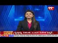 LIVE-నన్ను ఎవ్వరూ పెట్టలేదు..ఆ రోజు జరిగింది ఇదే..!:Tamilisai Explanation To Amit Shah Incident|99TV  - 00:00 min - News - Video