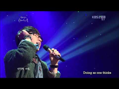 Lee Seok Hoon (이석훈) - 말하는대로 As One Says (Eng Sub) 121012