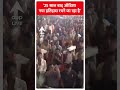 Lok Sabha Election 2024: 25 साल बाद ओडिशा नया इतिहास रचने जा रहा है | ABP News| Fifth Phase Voting  - 00:54 min - News - Video