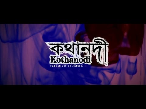Kothanodi'