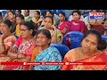 మందమర్రి: సింగరేణి ఆధ్వర్యంలో స్థానిక CER క్లబ్ లో ఫ్యామిలీ డే  బతుకమ్మ సంబరాలు  - 07:36 min - News - Video