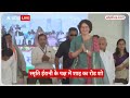 Elections 2024: रायबरेली में राहुल गांधी ने बीजेपी के लिए बढ़ाई टेंशन, क्या बदल जाएगा चुनावी समीकरण? - 01:29 min - News - Video