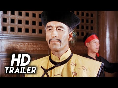 The Vengeance of Fu Manchu'