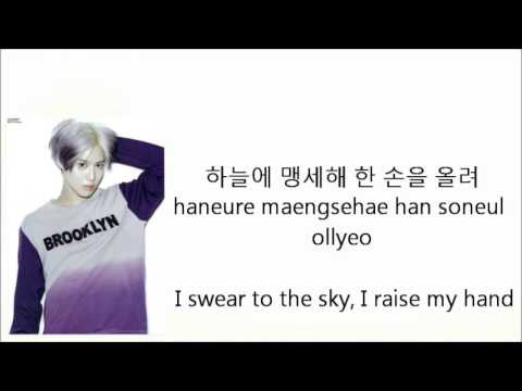Taemin - Soldier Han/Rom/Eng Lyrics