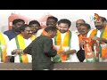 LIVE: Aroori Ramesh joins  BJP | వరంగల్‌ లోక్‌సభ అభ్యర్థిగా ఆరూరి రమేశ్‌! | 10TV News  - 00:00 min - News - Video