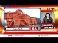 Speed News | 24 Headlines | 22-09-2025 | #morningwithabn | ABN Telugu - 28:56 min - News - Video