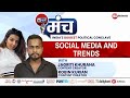 Understanding Why Content Creation Is In Vogue | Jagriti Khurana & Robin Kurian at India News Manch