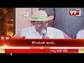 6PM Headlines Latest News Updates | 99TV Telugu