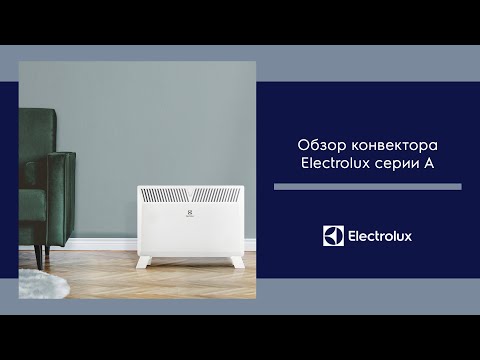 Конвектор электрический Electrolux ECH/A 2000Вт 