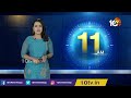 తెలంగాణాను వణికిస్తున్న చలి పులి | Cold Waves In Telangana | 10TV News  - 01:28 min - News - Video