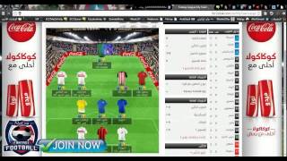 Fantasy Football Egyptian League | شرح فنتازى الدورى المصرى Fantasy Football Egyptian League | شرح فنتازى الدورى المصرى