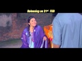 Highway: Mera Mood Nahi Hai Jaane Ka Dialogue Promo | Releasing 21 Feb, 2014