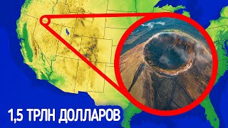 Открытие, которое сделает Америку еще богаче