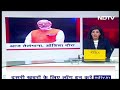 Telangana के Sangareddy की रैली में PM Modi: भारत आर्थिक तरक्की का नया अध्याय लिखेगा | NDTV India  - 04:43:51 min - News - Video