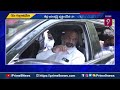 మునుగోడు రేసులో ఎవరి చేయి.. ఈ పార్టీల్లో గెలిచేదెవరో  | TRS | BJP | Congress | Prime9 News  - 07:49 min - News - Video