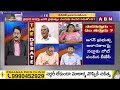 CPM Gafoor : జగన్ ని కాపాడిందే మోడీ..ఇంకా ఎలా విమర్శిస్తాడు ? ABN Telugu  - 02:26 min - News - Video