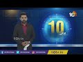ప్రాణాలు  తీసిన అనుమానం..! | Nellore | 10TV - 02:40 min - News - Video