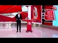 Bangladesh Elections 2024: बांग्लादेश में हिंसा और बॉयकॉट के बीच चुनाव, Sheikh Hasina ने डाला वोट  - 00:43 min - News - Video
