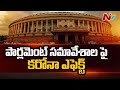 Covid effect: Centre scraps this year’s winter session of Parliament