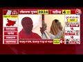 7th Phase Voting Update : Gorakhpur में मतदान के बाद मतदाताओं से सुनिए क्या बोले CM Yogi | BJP  - 05:46 min - News - Video