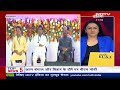 PM Modi Bihar में जनसभाओं को करेंगे संबोधित | NDTV India  - 00:00 min - News - Video