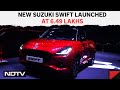 Epic New Swift 2024 | Suzukis 4th Gen Swift | NDTV Exclusive With MD & CEO, Maruti Suzuki India