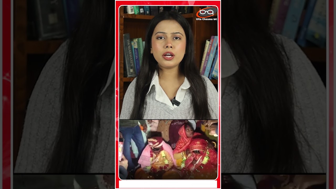 ‘नीतीश कुमार’ का पकड़ौआ ब्याह !