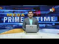 Lok Sabha Election | NDA Vs INDIA | ఒకే విమానంలో నితీశ్, తేజస్వి | 10TV  - 01:05 min - News - Video