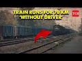 Shocking: Train runs 70 km from J&K to Punjab ‘without driver’