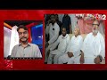 AAJTAK 2 LIVE | LALU YADAV की टोपी पर सियासी बवाल ! BJP ने कर दिया नामकरण | AT2  - 13:50 min - News - Video