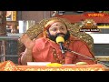 ఉత్తరాయణానికి శ్రీకారం సంక్రాంతి పండుగ | Pushpagiri Peetadhipathi Sri Vidya Shankara Bharathi Swamy  - 07:29 min - News - Video