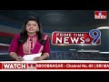 9 PM Prime Time News | News Of The Day | Latest Telugu News | 27-04-2024 | hmtv  - 24:15 min - News - Video