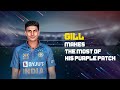IND v AUS ODI Series | Shubman Gills Purple Patch  - 00:43 min - News - Video